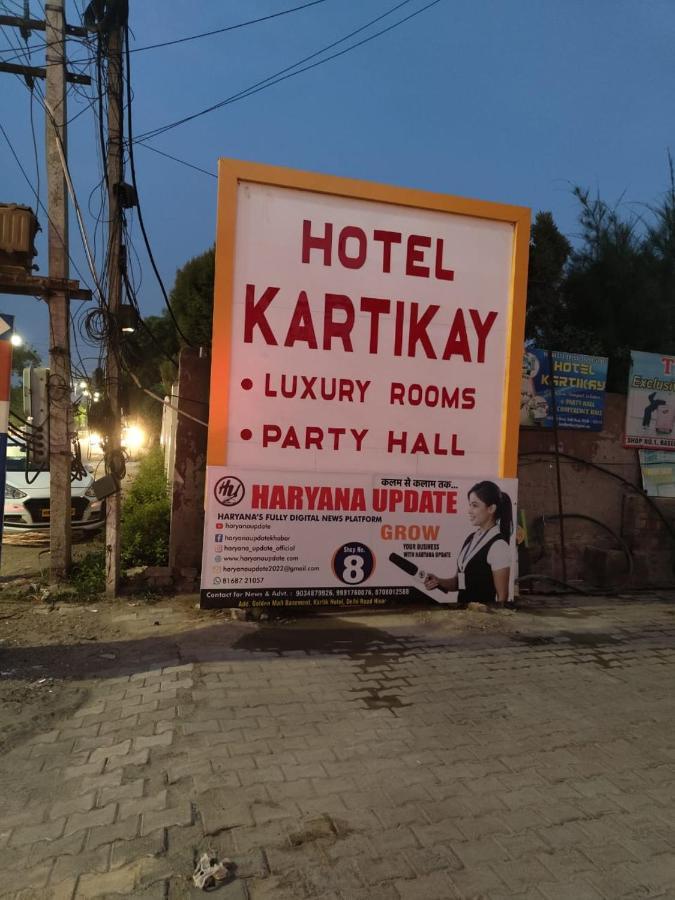 Kartikay Hotel Hisār Buitenkant foto